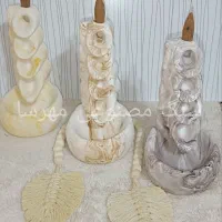 جاعودی آبشاری