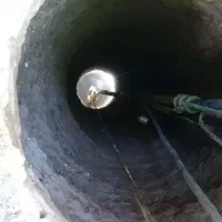 مقنی چاه کن انفجاری و ریزشی