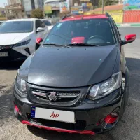 کوییک ‌R مدل ۱۴۰۱