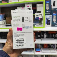 وویس رکوردر|پخشکننده همراه|کاشان, حاج جمال|دیوار