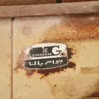 اجاق گاز پلو چوش|اجاق گاز و لوازم برقی پخت‌وپز|قم, شاه سید علی|دیوار