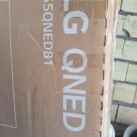 کارتن تلویزیون ال جی سالم|ابزارآلات|بندرعباس, |دیوار