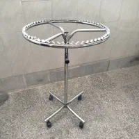 رگال گرد و پایه رگال