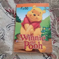 دفتر خط دار|لوازم التحریر|پاکدشت, شهرک انقلاب|دیوار