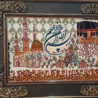 تابلو فرش وان یکاد طرحی زیبا،نو و مناسب۹۵ در ۷۵