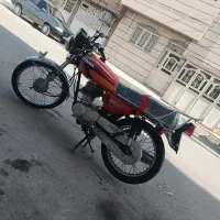 متور پلاک قدیم