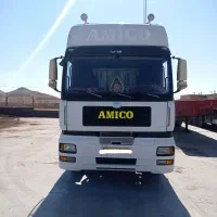 امیکو‌کشنده‌۹۵