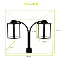 چراغ حیاطی، ایستاده سرلوله دوشاخه مدل P-2JB