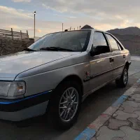 رینگ خرچنگی  رو دری