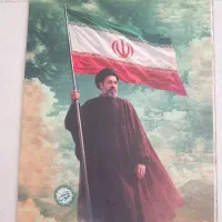 کلاسور