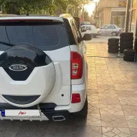 ام وی ام ایکس۳۳ اتو