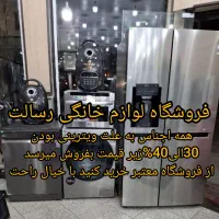انواع سایددرفروشگاه رسالت+گارانتی/نصب شرکتی 300مدل