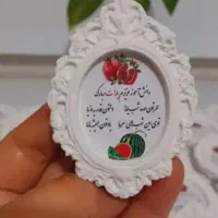 گیفت یلدایی مدارس|لوازم التحریر|تاکستان, |دیوار