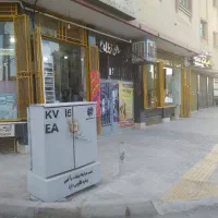 فروش-مغازه