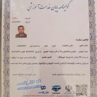 کارشناسی در محل بدنه و فنی|خدمات خودرو و موتورسیکلت|تهران, شمسآباد|دیوار