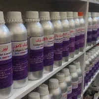 مرکز پخش عطر و ادکلن