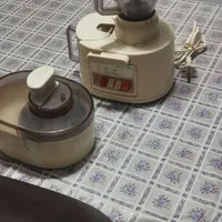 آبمیو گیری