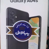A04s|موبایل|قم, شاه ابراهیم|دیوار