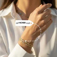 طلای دست دوم‌|جواهرات|ایلام, |دیوار