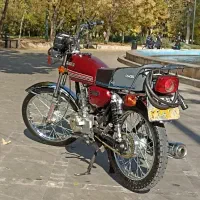 موتور کبیر 150 km