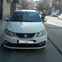 ساینا دوگانه کارخانه ۱۴۰۳ GLX