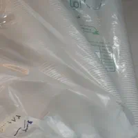 ظروف گیاهی