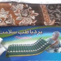 خدمات اجتماعی