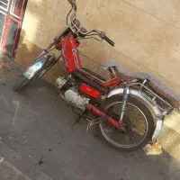 موتور سیکلت ۷۰ سی سی