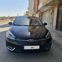 آریزو ۵ مدل ۱۴۰۱