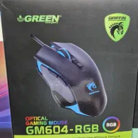 موس های گیمینگ|قطعات و لوازم جانبی رایانه|آبادان, |دیوار