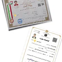 تعویض فیلتر تصفیه آب تعمیرات تخصصی دستگاه|آب‌سردکن و تصفیه آب|تهران, مهرآباد جنوبی|دیوار