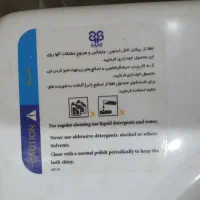 جکوزی سانی|لوازم حمام|بابلسر, |دیوار