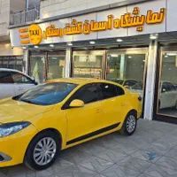 تاکسی بین شهری|خودرو سواری و وانت|زاهدان, |دیوار