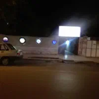 تابلو تبلیغاتی هالوژنی ( لاستیک هواپیما)|تابلو، نقاشی، عکس|شیراز, پودنک|دیوار