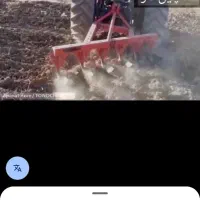 شخم ،تراکتور۴سیلند ،گاوآهن۶خیش پایه بلند