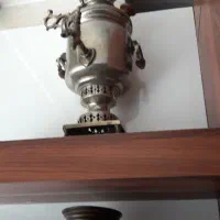 سماور قدیمی