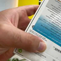 آیفون ۱۳نرمال ch نات اکتیو(پلمپ)|موبایل|یزد, |دیوار