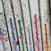 کتاب کنکوری مهروماه