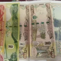 کلکسیون