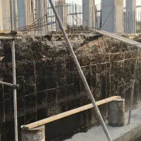 ایزوگام پلیمری ۶۰×۷۰ و پرایمر پلیمری شرق دنیا|مصالح و تجهیزات ساختمان|شاهرود, |دیوار