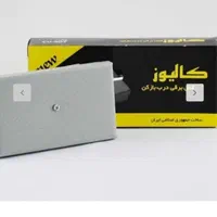 فروش ویژه پک اقتصادی آیفون تصویری تک واحدی|صوتی و تصویری|فولادشهر, B1|دیوار