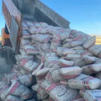 سیمان مدلل تیپ دو زیر قیمت کارخانه (یوسفی)