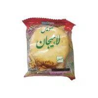 پخش کلوچه لاهیجان و مواد غذایی