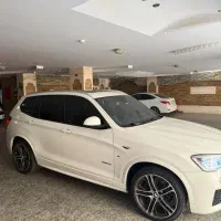 بی‌ام‌و ۲۰۱۶ سفید فول ۶ کلید