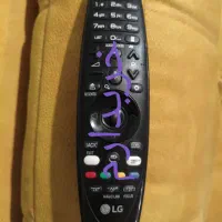 کنترل تلوزیون ال جی مطابق عکس