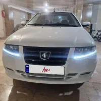 سورن پلاس xu7p 1404