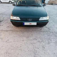 اردی مدل 85 بیرنگ دوگانه