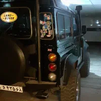 لاستیک افرود
