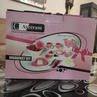 صبحانه خوری