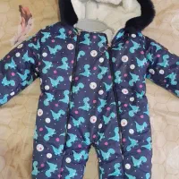 کاپشن بچگانه